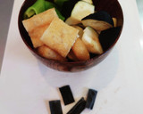 なすと甘長とうがらしのかんたん味噌汁作り方1写真