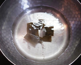 なすと甘長とうがらしのかんたん味噌汁作り方3写真