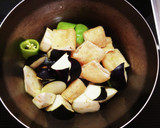 なすと甘長とうがらしのかんたん味噌汁作り方4写真