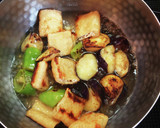 なすと甘長とうがらしのかんたん味噌汁作り方6写真