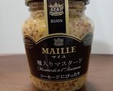 鶏肉のマスタード焼き作り方6写真