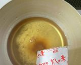 余った唐揚げで親子丼の頭おつまみ作り方3写真