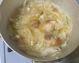 余った唐揚げで親子丼の頭おつまみ作り方6写真