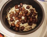 栗きのこご飯作り方4写真