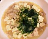 うマーボー！緑の麻婆豆腐☆あっさり生姜味作り方5写真