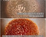 親子どんぶり作り方3写真