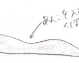 桜餅　～道明寺風～作り方4写真