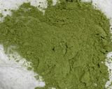 簡単おやつ！米粉とHMで抹茶のスコーン作り方1写真
