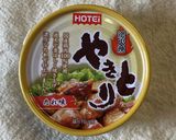 焼き鳥の缶詰と竹輪だけ！炊き込みご飯作り方2写真
