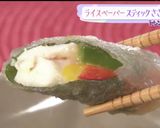 旨！スティックささみ揚げ★ライスペーパー作り方1写真