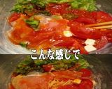美味ドレとポッカレモンで冷製トマトパスタ作り方2写真
