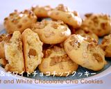簡単くるみ&ホワイトチョコチップクッキー作り方1写真