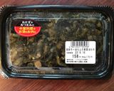 高菜(かぶの葉)そうめんチャンプルー作り方1写真