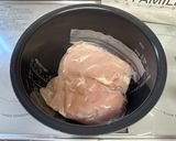 ブライン液と炊飯器で超ぶるんぶるん鶏ハム作り方5写真