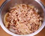 吉野家の牛丼再現レシピ✨特盛が食べたい♡作り方3写真