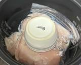 ブライン液と炊飯器で超ぶるんぶるん鶏ハム作り方7写真