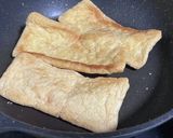 つまみ♡カリカリお揚げさんネギ酢味噌がけ作り方1写真