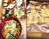 いも団子入りとろ～りきのこ汁作り方16写真