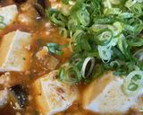麻婆豆腐with茄子作り方8写真