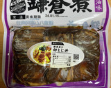 レトルトや作り置き活用♪ 豚の角煮丼作り方1写真