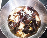 きくらげと干し椎茸のかんたん味噌汁作り方3写真