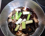 きくらげと干し椎茸のかんたん味噌汁作り方4写真