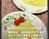 フライパンで作る✨お豆腐入り卵焼き作り方19写真