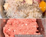 和風ハンバーグ作り方3写真