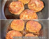 和風ハンバーグ作り方7写真