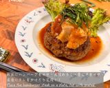和風ハンバーグ作り方8写真