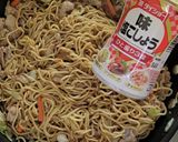 鶏ガラソースの簡単焼きそば作り方8写真