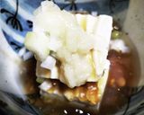 サブメニュー餡掛け冷奴！ばあばぁ！作り方1写真