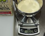 『鹹豆漿』 中華風・豆乳豆腐スープ 作り方6写真