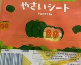 カルシファー弁当作り方6写真
