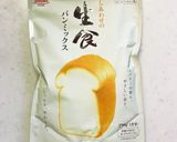【覚書】食パンミックス手ごねする時の手順作り方1写真