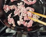 『鹹豆漿』 中華風・豆乳豆腐スープ 作り方12写真