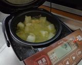 最速の冬瓜のガスパチョ作り方27写真