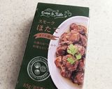 燻製★スモークほたてとジャガイモの炒め煮作り方1写真