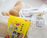 餡子入り　わらび餅最中　もなかの皮使用作り方1写真