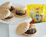 餡子入り　わらび餅最中　もなかの皮使用作り方13写真