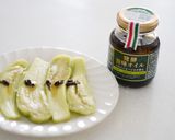 【レンジで簡単】なすのサラダ作り方12写真