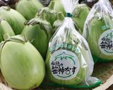 気づかず減塩!秋の月見つくね作り方9写真