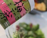 さっぱり梅こぶマヨドレッシング作り方1写真