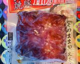 冷凍ご飯で●＼大盛り／レタスチャーハン作り方1写真