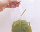 サツマイモの茎の炒めもの作り方1写真