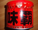 キムチチャーハン作り方4写真