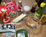 豚肉塩ダレ（白ネギ＋青小ネギ）丼作り方1写真