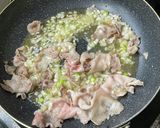 豚肉塩ダレ（白ネギ＋青小ネギ）丼作り方6写真