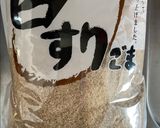 さば缶 じゃじゃ麺作り方1写真