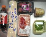 たらこトロロそうめん作り方1写真